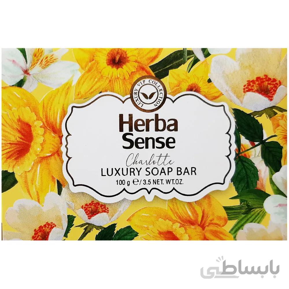 صابون شیر و عسل Charlotte هرباسنس آردن 100 گرمی ا -