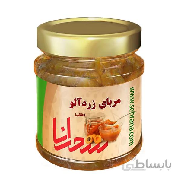 مربای زردآلو خانگی ،900گرم
