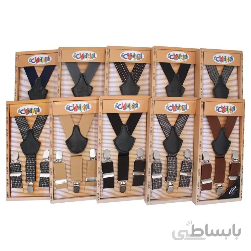 ساس بند نوجوان پسرانه (8 تا 14 سال) CHR مدل LCW