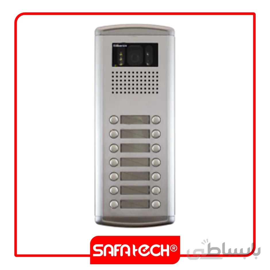 پنل آیفون تصویری سیماران فراز – چهارده واحدی