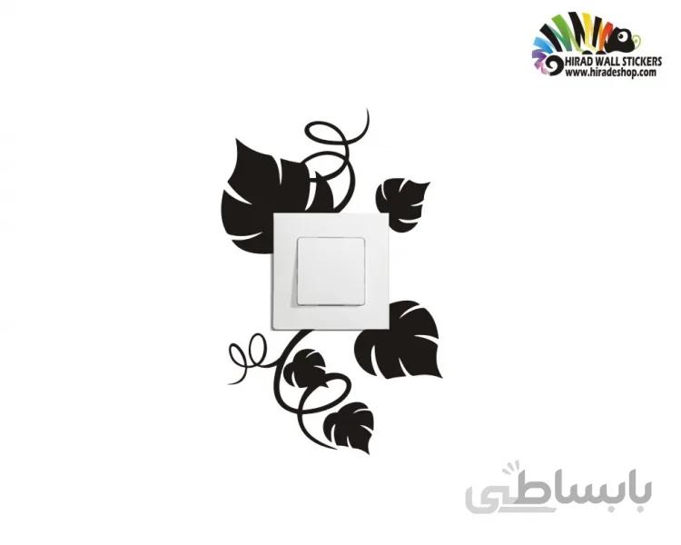 استیکر کلید و پریز برگ کد h2182
