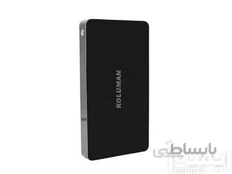 پاوربانک Koluman مدل KP-155 با ظرفیت 10000 میلی آمپر ساعت ا Koluman KP-155 10000mAh Power Bank