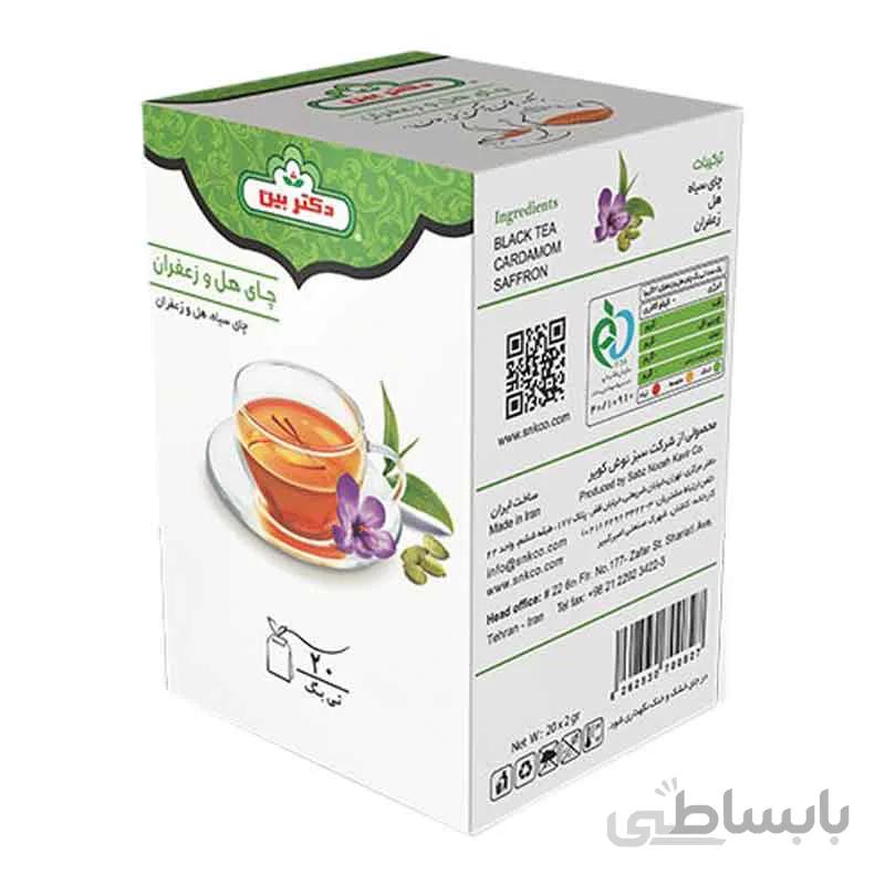 تی بگ چای هل و زعفران دکتر بین ۲۰ عددی