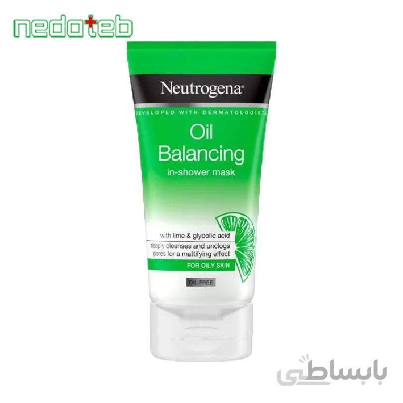 ماسک داخل حمام لیمو نوتروژینا مدل oil balancing حجم ۱۵۰ml