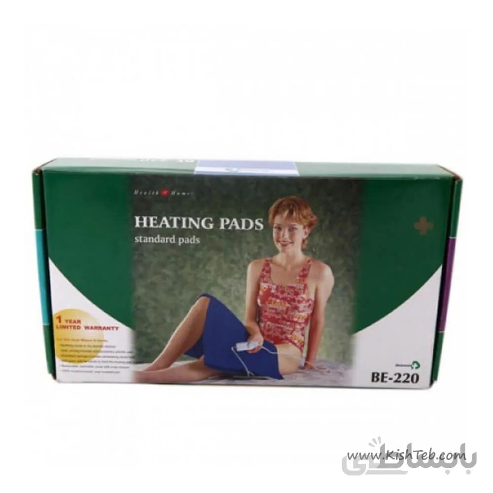 تشکچه برقی بسمد مدل BE-220 ا Besmed BE-220 Heating Pad