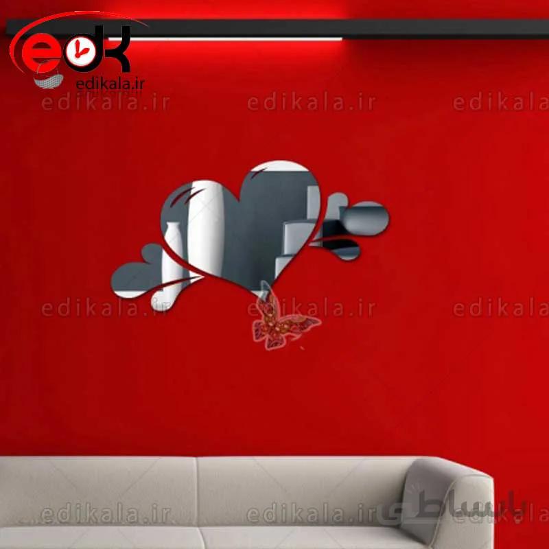 اینه دکوراتیو دیواری فانتزی طرح قلب شماره 2 در پنج رنگ