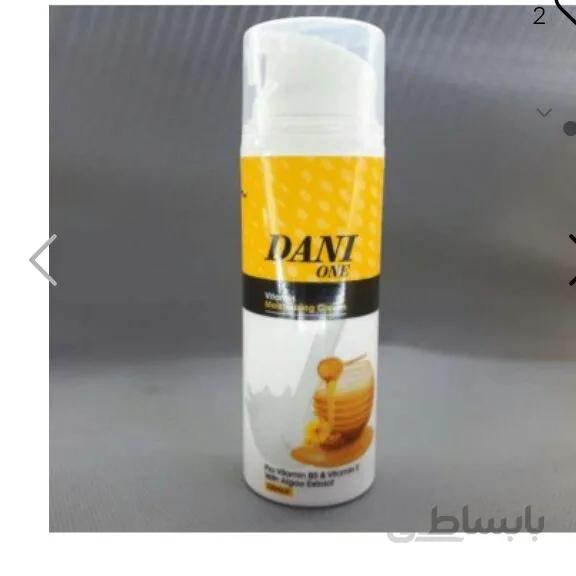 کرم مرطوب کننده دنی وان مدل Cantaloup حجم 100 میلی لیتر