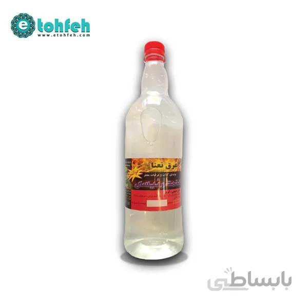 عرق نعنا دو آتشه