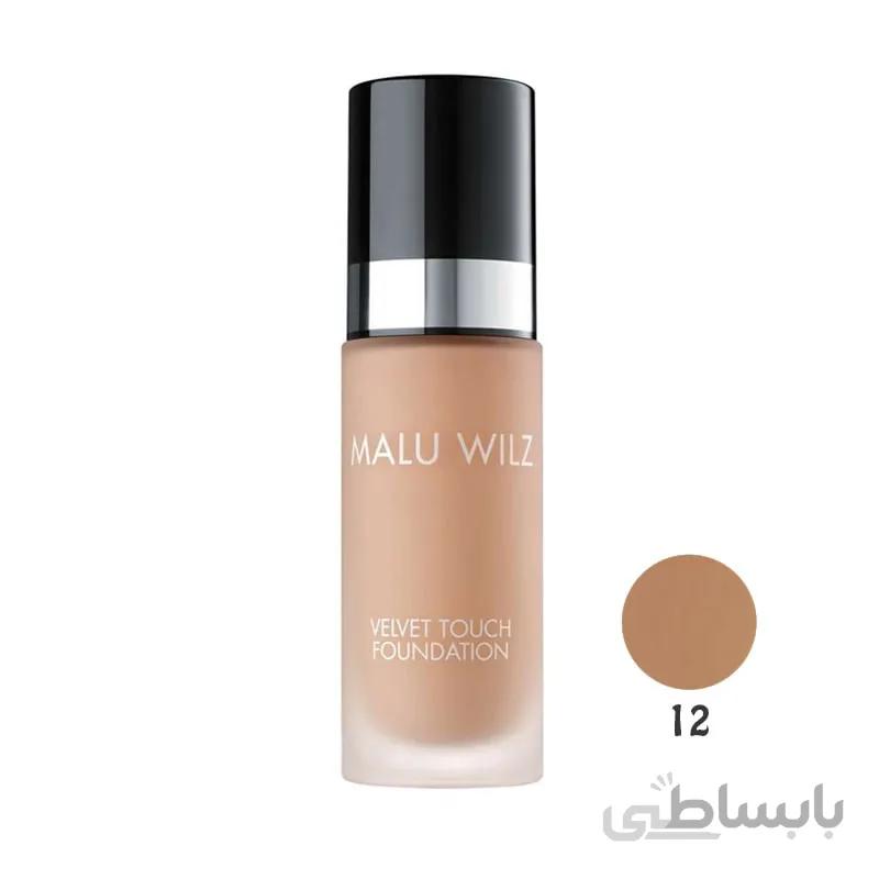کرم پودر مخملی مالوویز Malu Wilz Velvet Touch Cream Foundation 03 (4043993452032)
