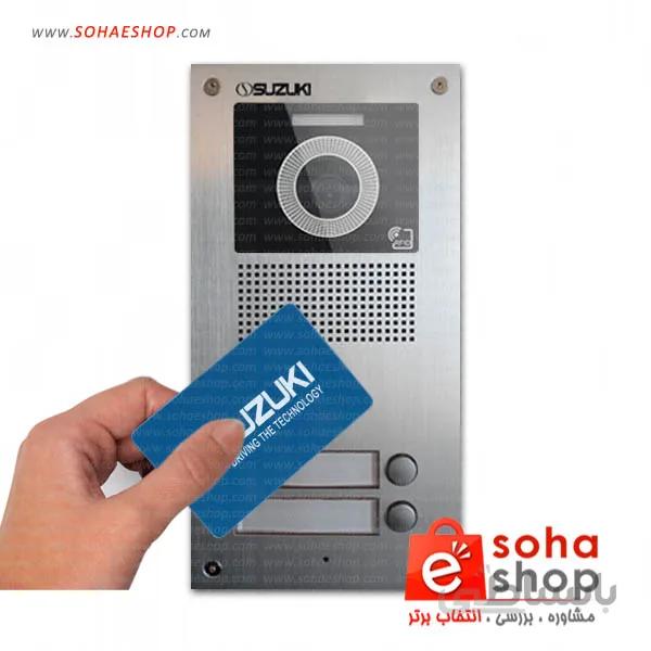 پنل کارت خوان سوزوکی مدل SZ-nUC ا sz-nuc-panel