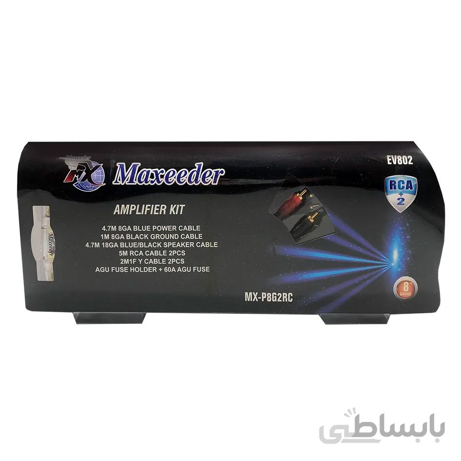 کابل آمپلی فایر مکسیدر مدل EV802