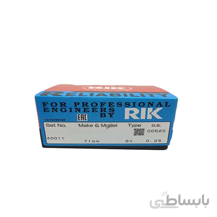 رینگ پیستون 025 پراید ریک ا Piston Ring 025 Size RIK For Pride
