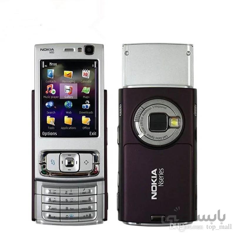 درب گوشی N95 نوکیا مشکی DOOR N95 NOKIA BLACK