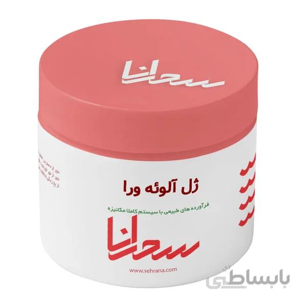 ژل آلوئه ورا اعلا سحرانا
