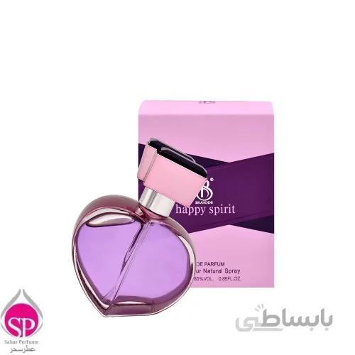عطر جیبی زنانه برندینی Brandini مدل Happy Spirit حجم 25 میلی لیتر