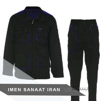 لباس کار سایپایی