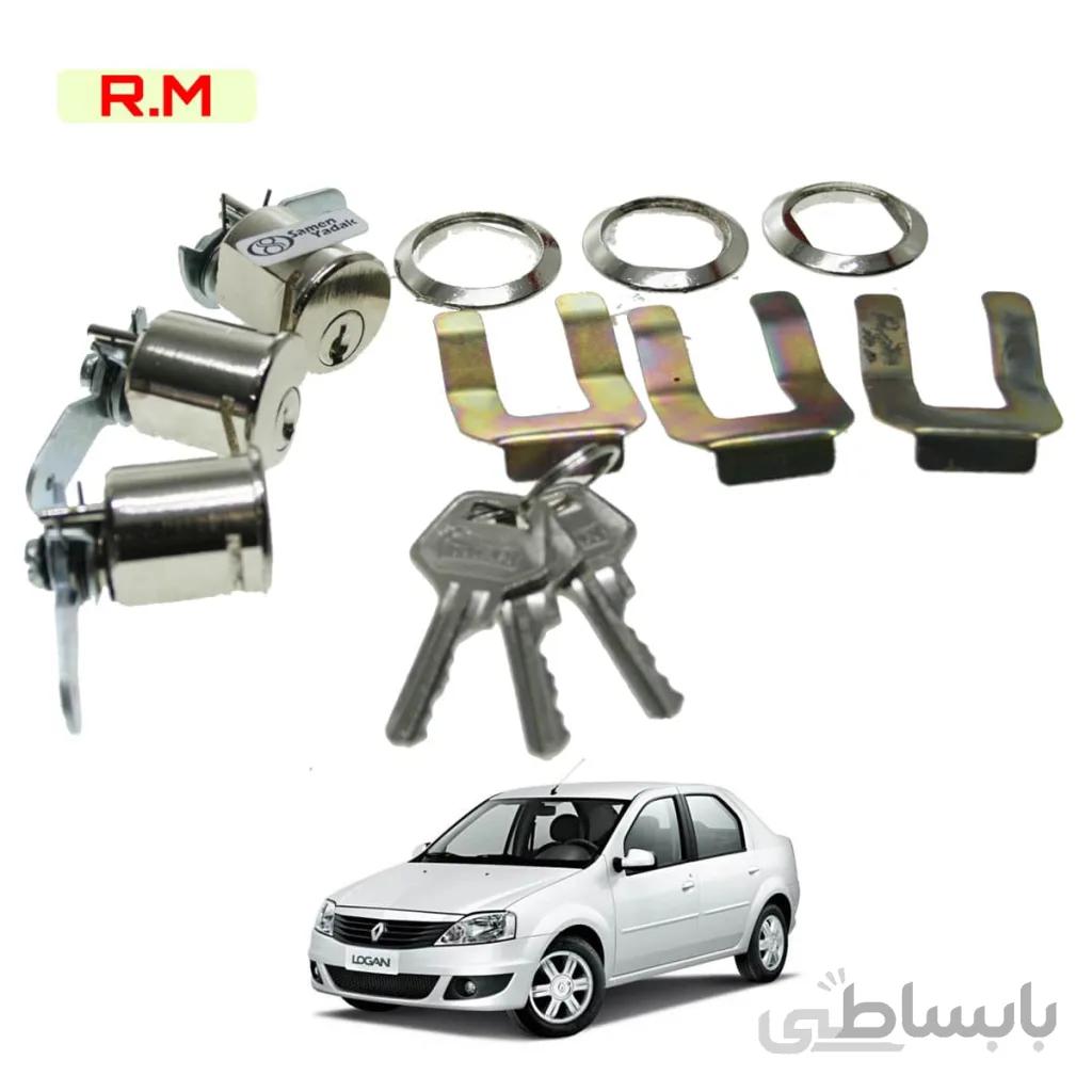 قفل سوئیچی سری ال 90(میرزایی) (دو درب و صندوق)