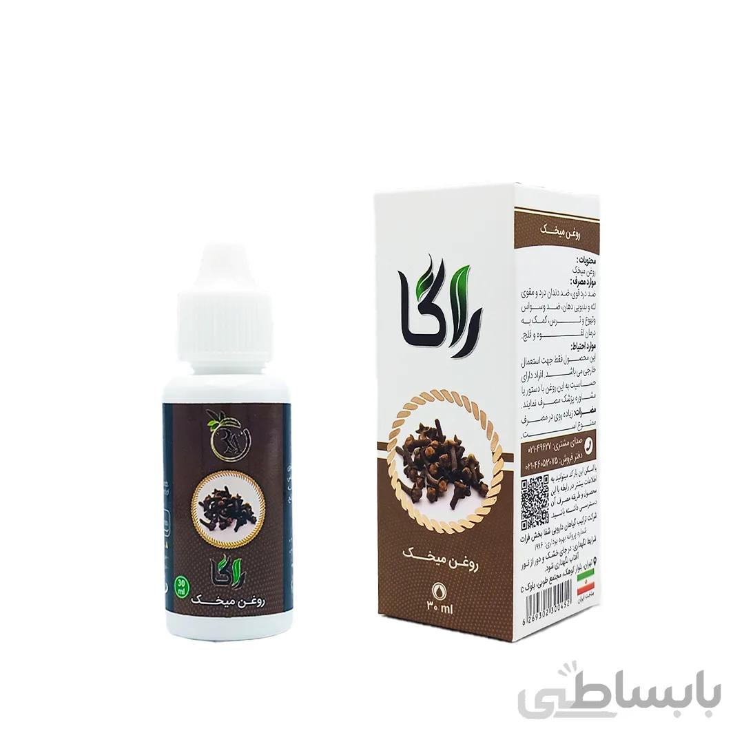 روغن میخک کد 171312