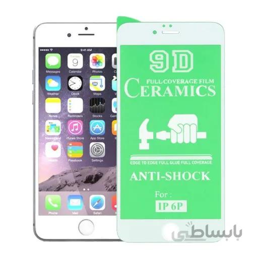 گلس محافظ صفحه نمایش سرامیکی اپل مدل iPhone 6s Plus ا Ceramic Glass Screen Protector For iPhone 6s Plus