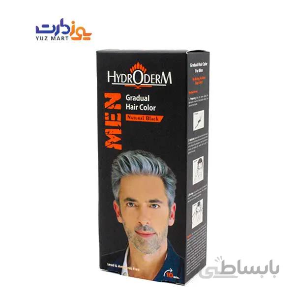 کرم رنگ مو تدریجی و نرم کننده مو آقایان هیدرودرم - 150 میلی لیتر