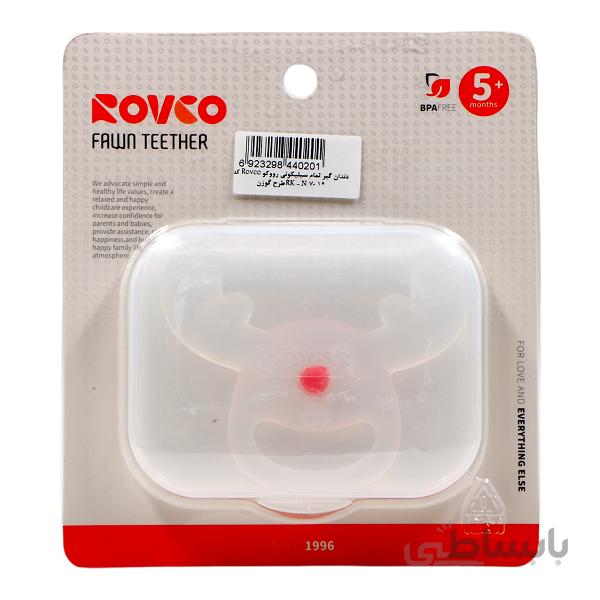 دندان گیر تمام سیلیکونی رووکو Rovco کد RK - N 7019 طرح گوزن