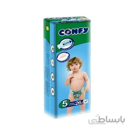 پوشک کانفی CONFY سفارش عرب سایز 5 بسته 26 عددی ا Confy