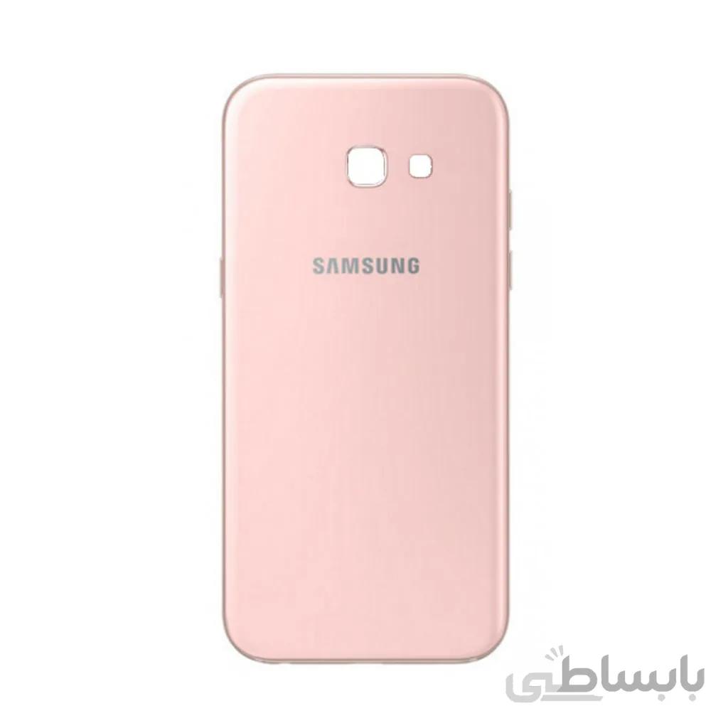 درب پشت گوشی سامسونگ Samsung A7 2017 (A720) Back door – صورتی