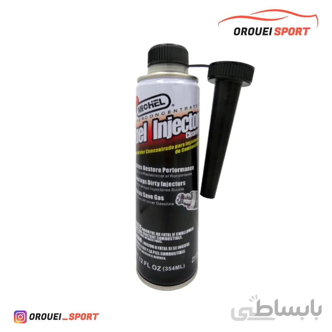 انژکتور شوی مایکل 350 میلی لیتر
