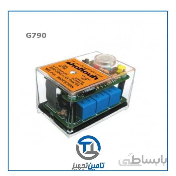 رله گازی شکوه دو شیر مدل G790