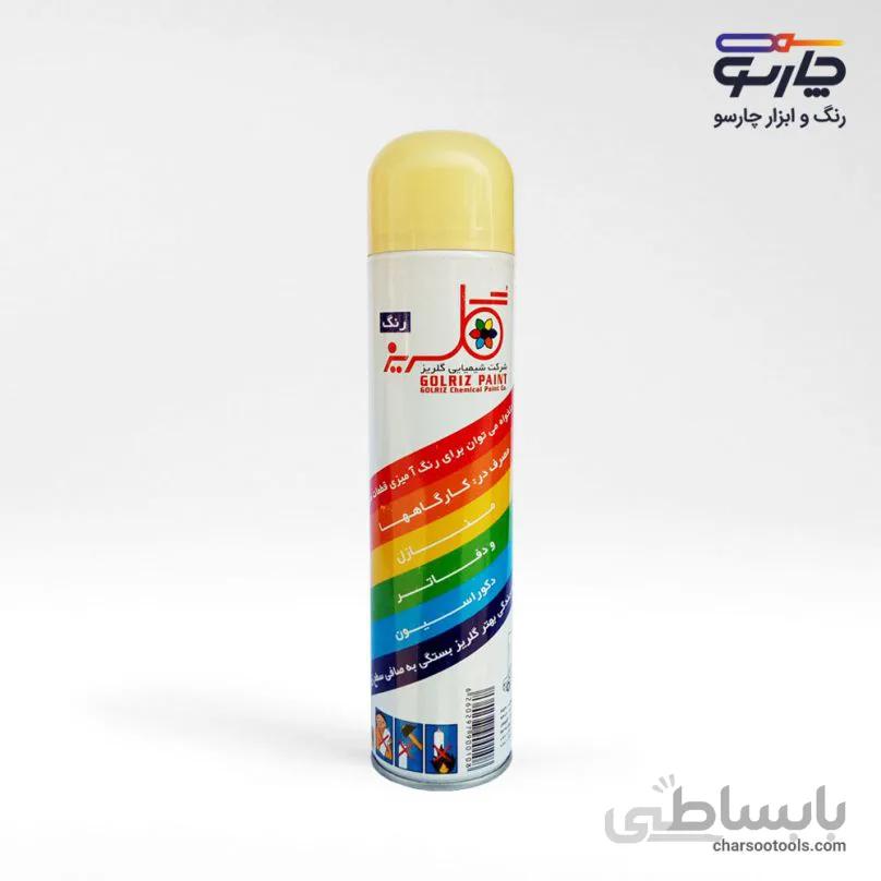 اسپری رنگ کرم گلریز