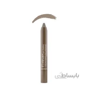 سایه چشم مدادی قهوه ای 10 گاش