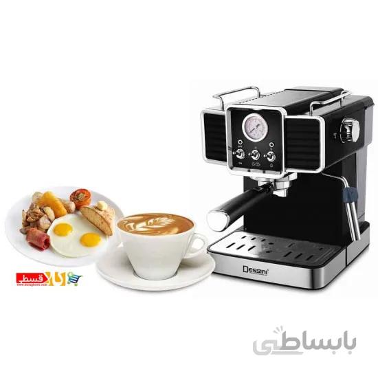اسپرسو ساز دسینی مدل 111 ا Dessini 111 Espersso Maker