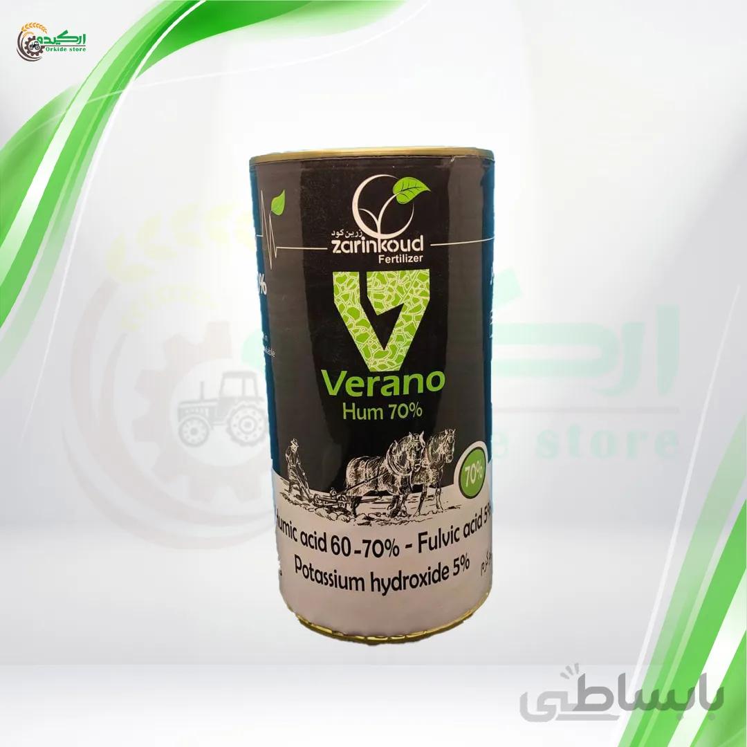 هیومیک اسید پودری ایرانی