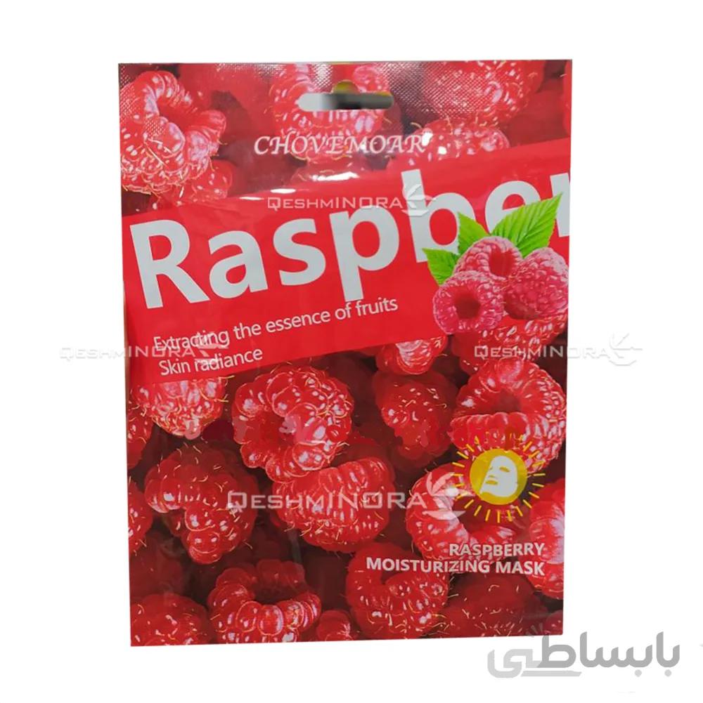 ماسک میوه ای مرطوب کننده ورقه ای chovemoar