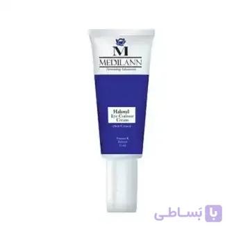 کرم دور چشم هالوکسیل مدیلن — تصویر 1