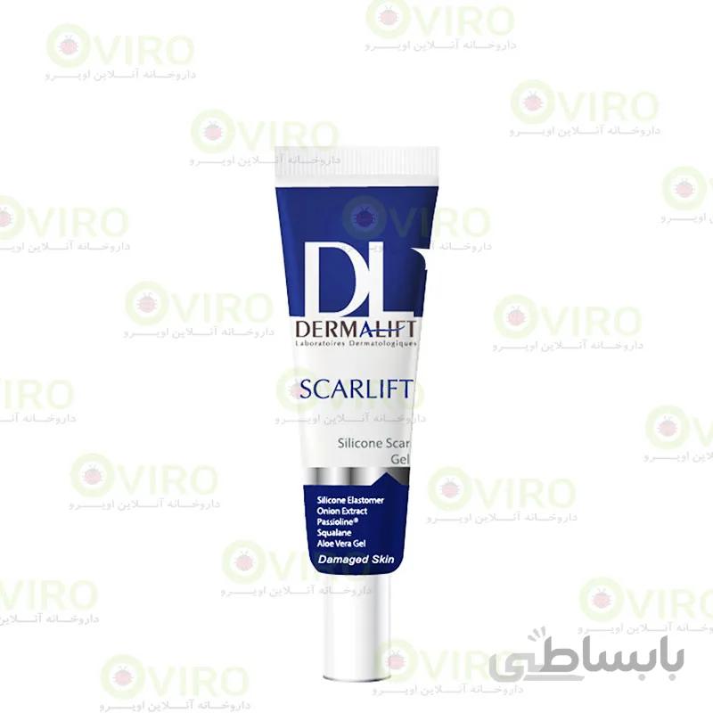 ژل بازسازی کننده پوست اسکارلیفت Dermalift ا DermaLift ScarLift Skin Regenerating Gel