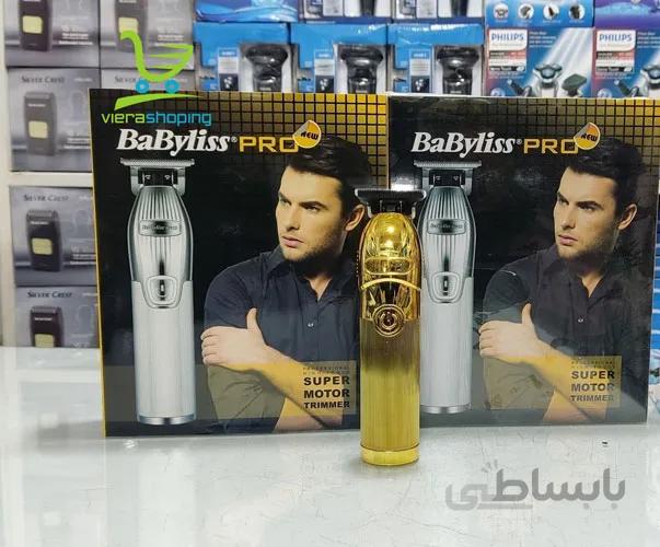 ماشین خط زن بابیلیس پرو