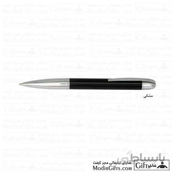 خودکار تبلیغاتی ملودی Melody 26