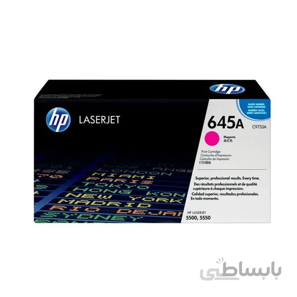کارتریج لیزری قرمز HP 645A