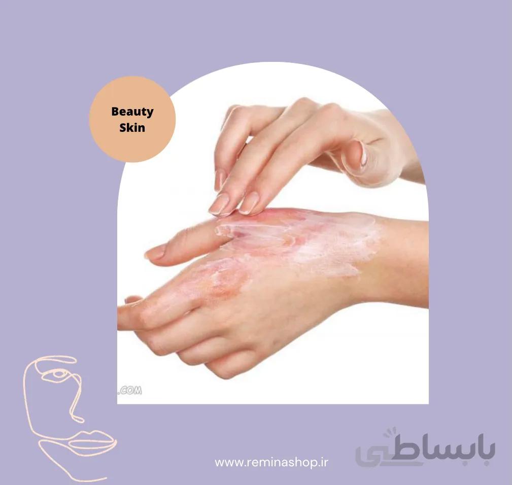 پک ترمیم کننده پوست ا Skin repaire package