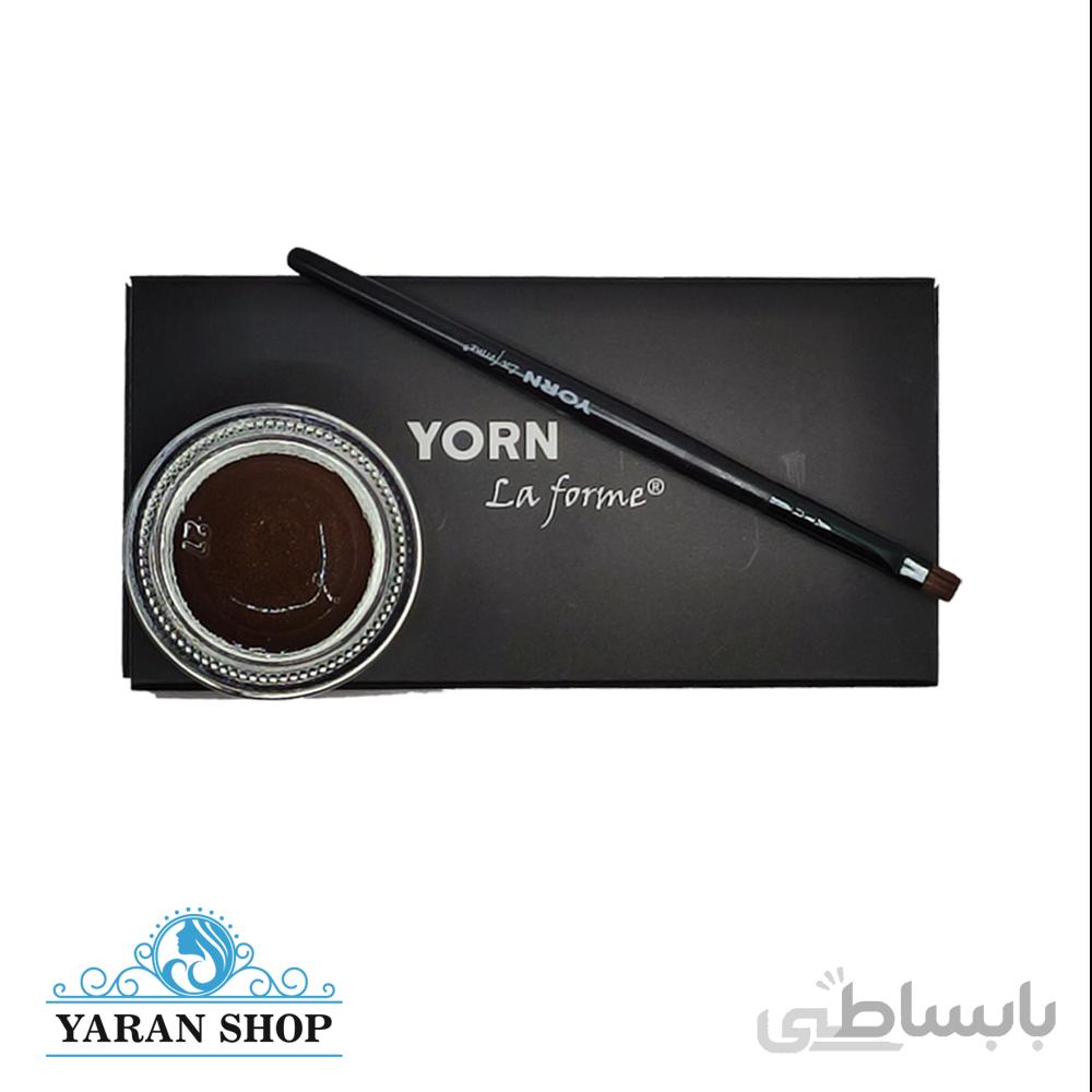 خط چشم ژله ای یورن قهوه ای yorn la forme