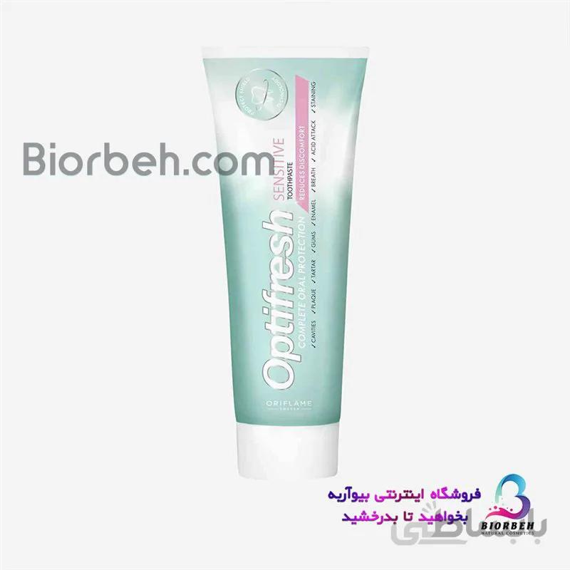 خمیردندان لثه های حساس اپتی فرش اوریفلیم 38873 OPTIFRESH Sensitive Toothpaste