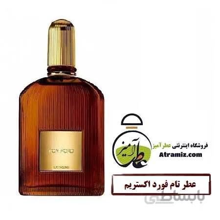 عطر تام فورد اکستریم Tom Ford Extreme