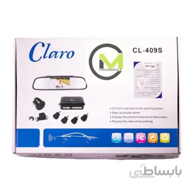 پک آینه مانیتور کلارو با دوربین و سنسور دنده عقب مدل ۴۰۹s