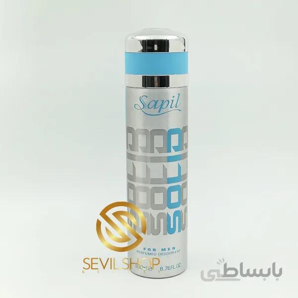 اسپری ساپیل سولید ابی