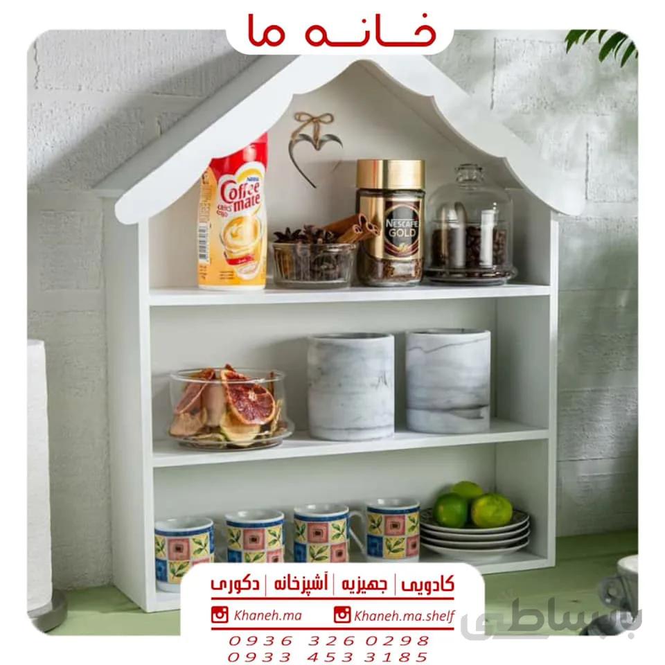 شلف دکوری ماگ مدل کلبه