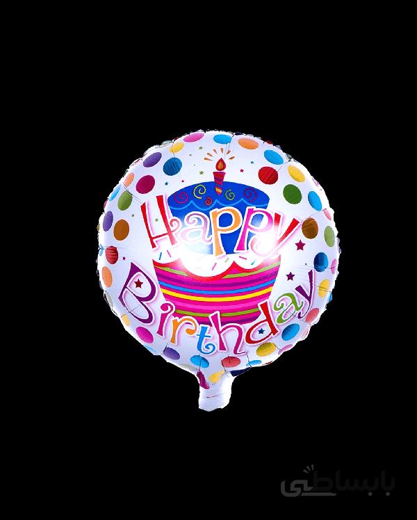 بادکنک فویلی طرح Happy Birthday