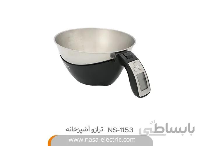 NASA NS-1153 Digital Kitchen Scale ا NASA NS-1153 Digital Kitchen Scale