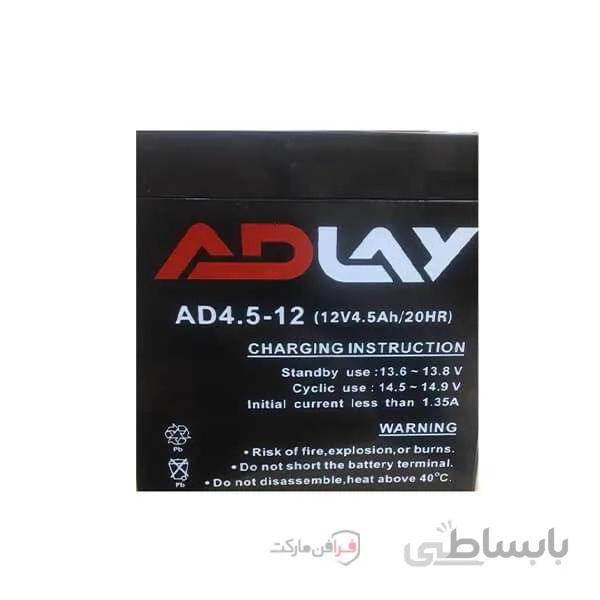 باتری 12 ولت 4.5 آمپر برند ادلای