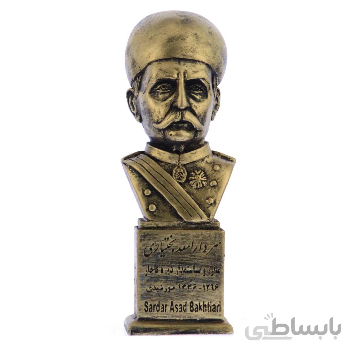 سردیس سردار اسعد بختیاری